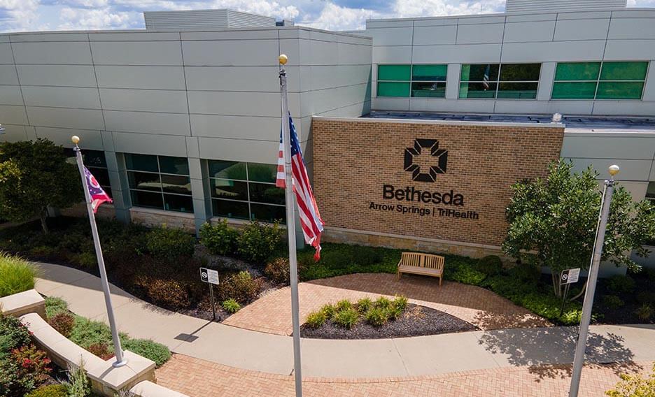 Exterior of Arrow Springs Sign 2